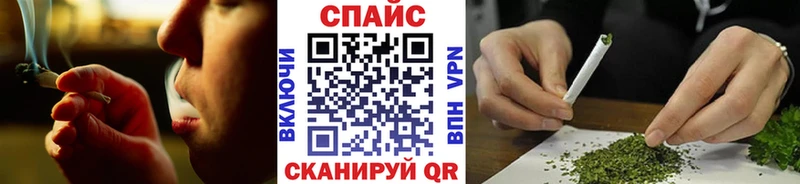 наркота  Михайловка  БУТИРАТ буратино 
