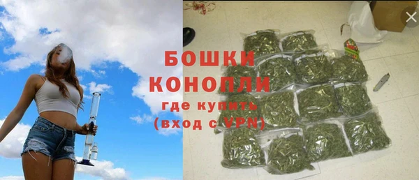 гашишное масло Кодинск