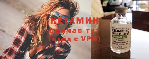 каннабис Киреевск