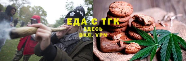 гашишное масло Кодинск