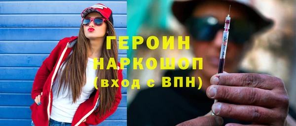 меф VHQ Козельск