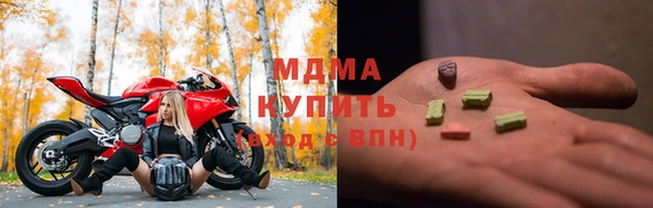 соль ск Козловка