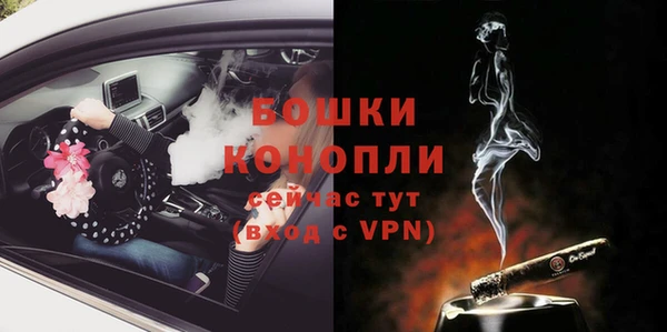 каннабис Киреевск