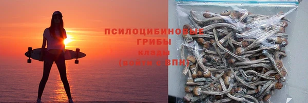 каннабис Киреевск