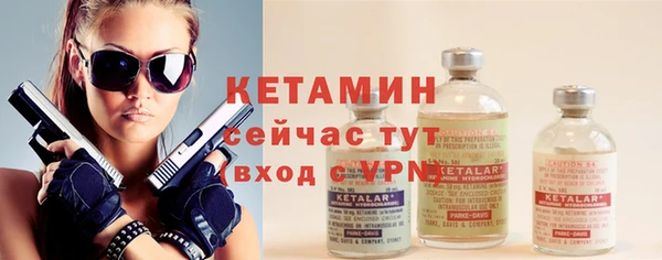 каннабис Киреевск