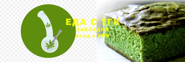 меф VHQ Козельск
