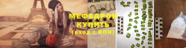 соль ск Козловка