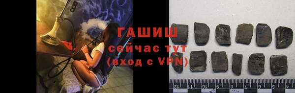 спайс Киренск