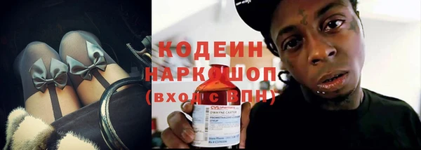 спайс Киренск
