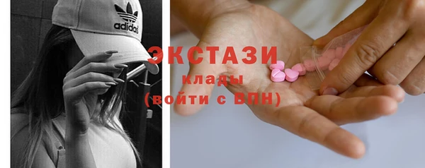 спайс Киренск