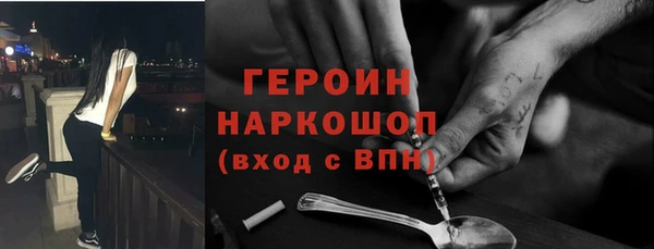 гашишное масло Кодинск