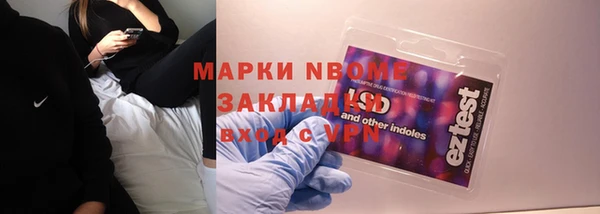 дурь Карабаново
