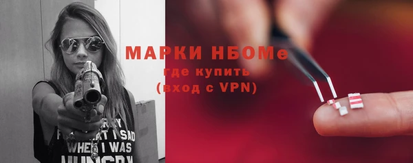 меф VHQ Козельск