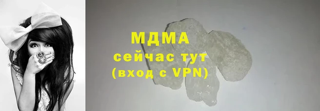 меф VHQ Козельск