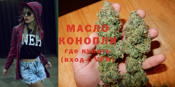каннабис Киреевск