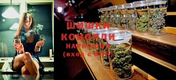 спайс Киренск