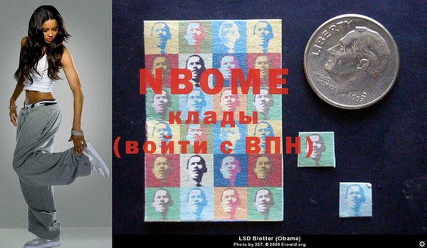меф VHQ Козельск
