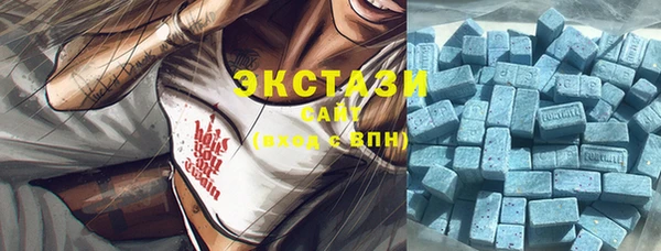 первитин Кинешма