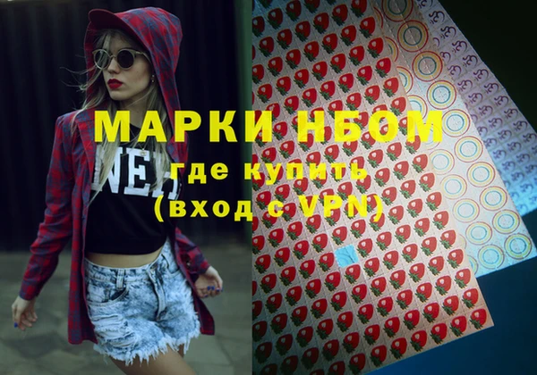 спайс Киренск