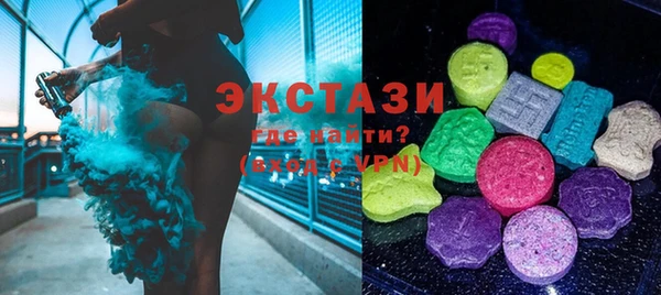 меф VHQ Козельск