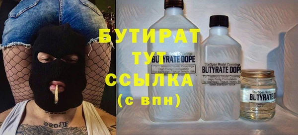 первитин Кинешма