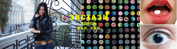 соль ск Козловка
