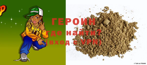 соль ск Козловка
