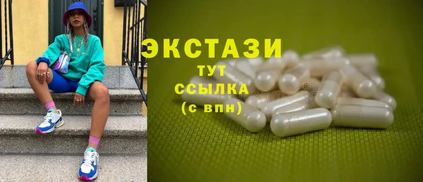 a pvp Карталы