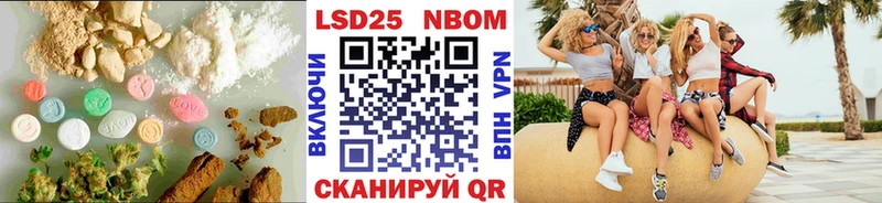 ЛСД экстази кислота Михайловка