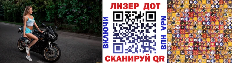 как найти закладки  Михайловка  Марки 25I-NBOMe 1,8мг 